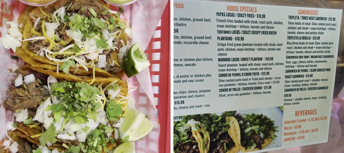 Mexiboricua Restaurant Menu